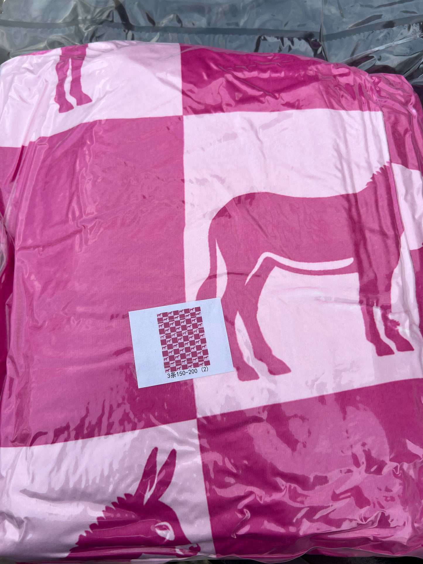 Checked Show Animal Blanket