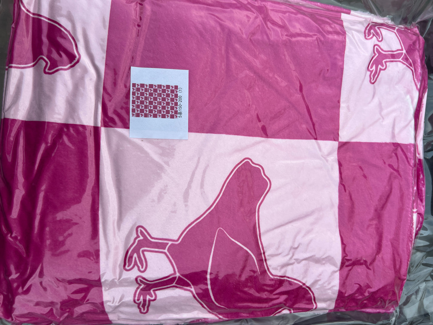 Checked Show Animal Blanket