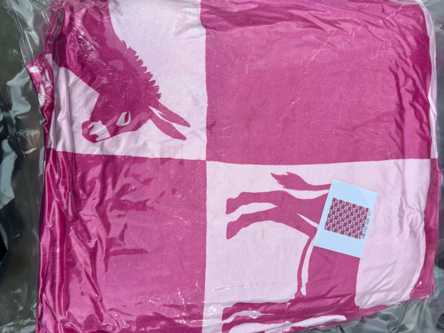 Checked Show Animal Blanket